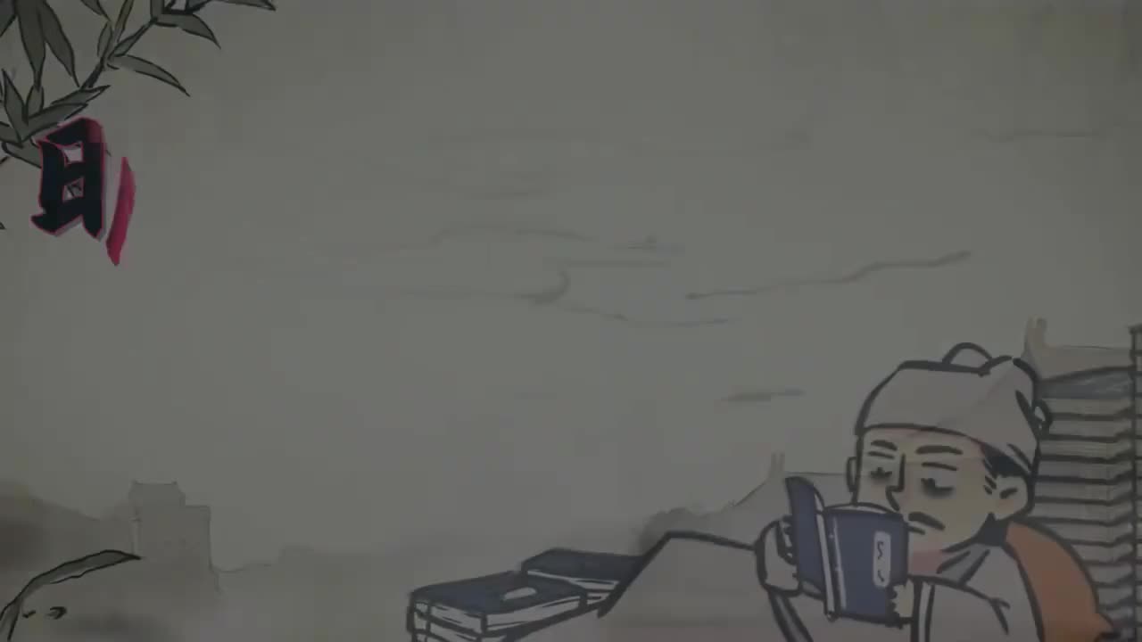 11-七下 16课《明朝的科技、建筑与文学》