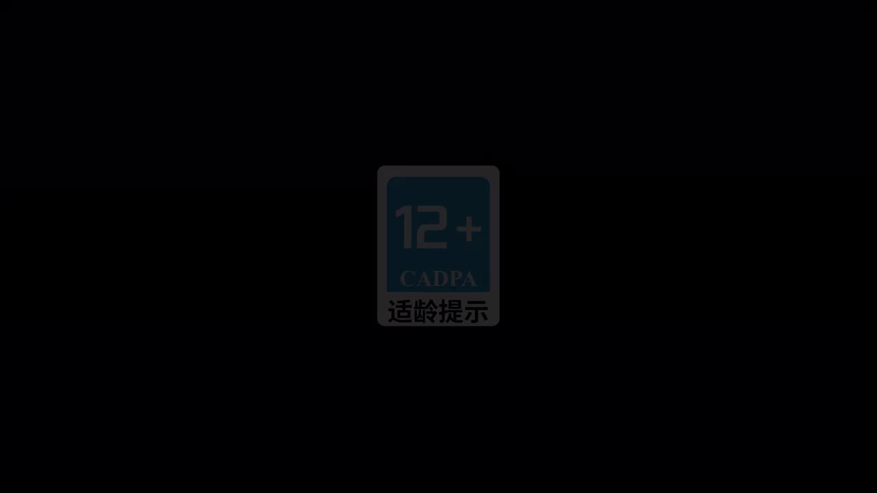 4.2版本PV：「罪人舞步旋」