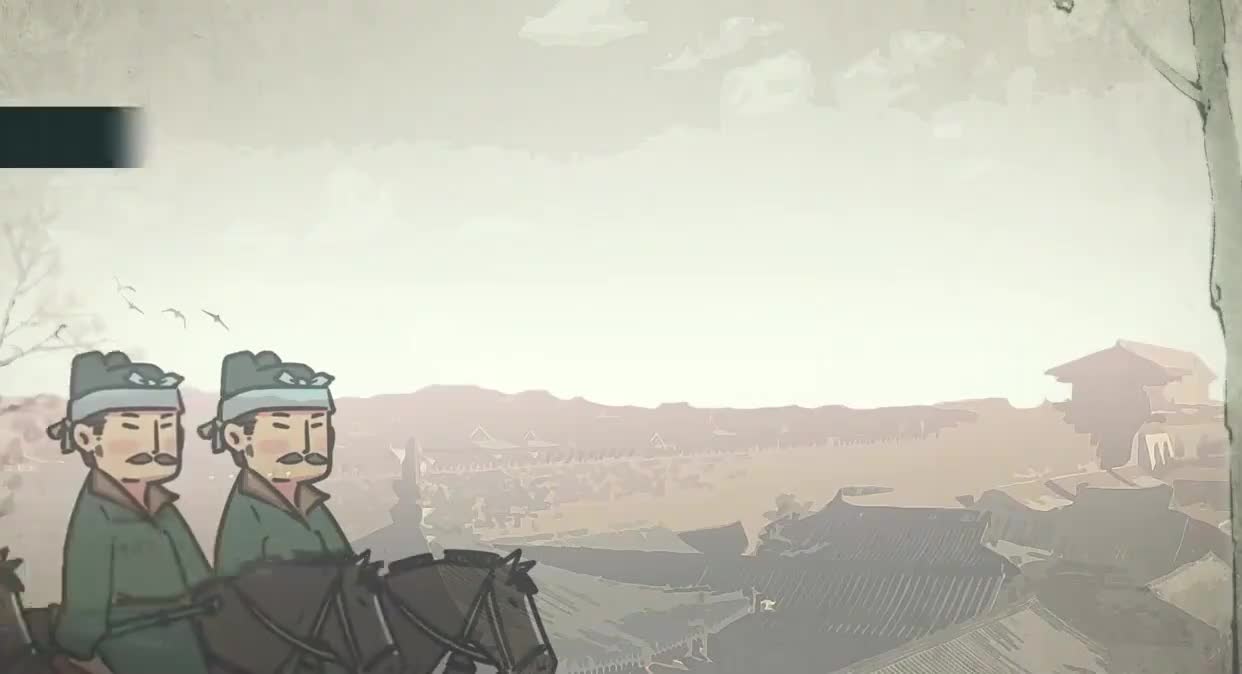 2-七下 2课1节《从“贞观之治”到“开元盛世》上 (1)