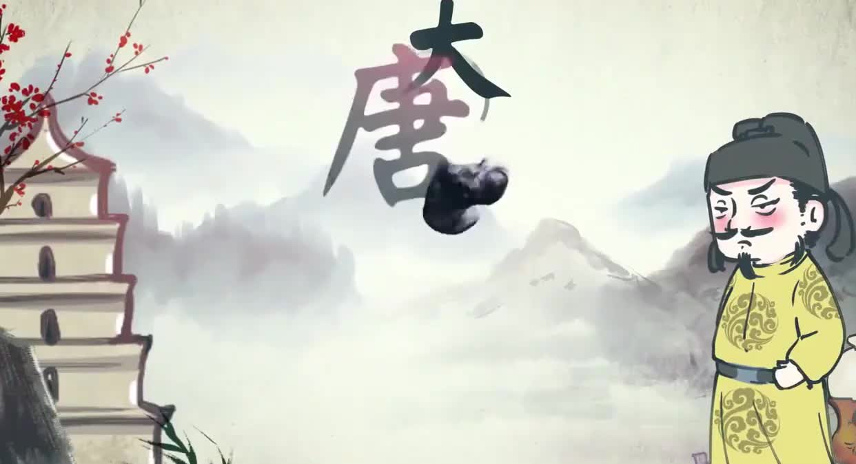 4-七下 3课1节《盛唐气象》上