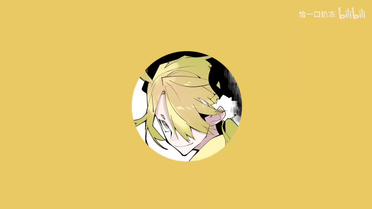 夜撫でるメノウ
