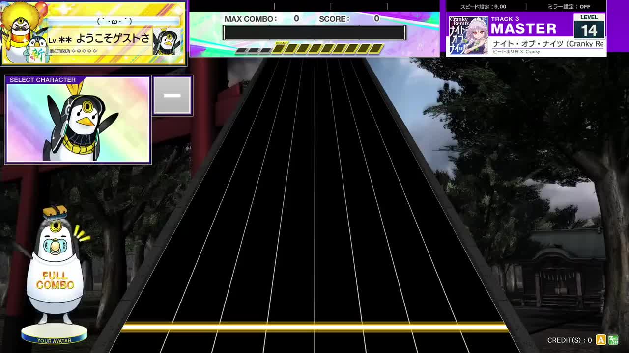 14.1(X-V) ナイト・オブ・ナイツ (Cranky Remix) [MASTER 14] (譜面確認) [CHUNITHM チュウニズム]
