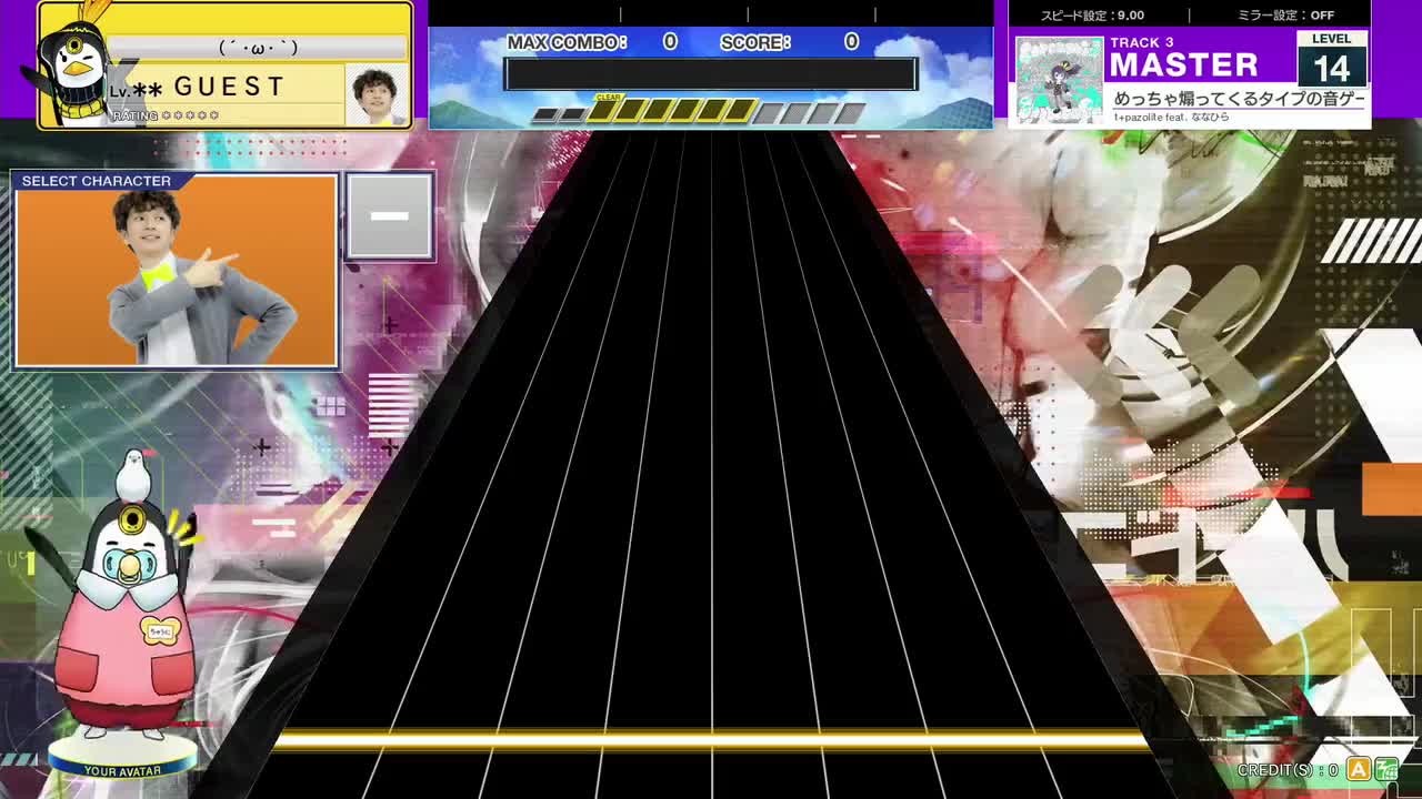 14.4(X-V) めっちゃ煽ってくるタイプの音ゲーボス曲ちゃんなんかに負けないが？？？？？ [MASTER 14] (譜面確認)