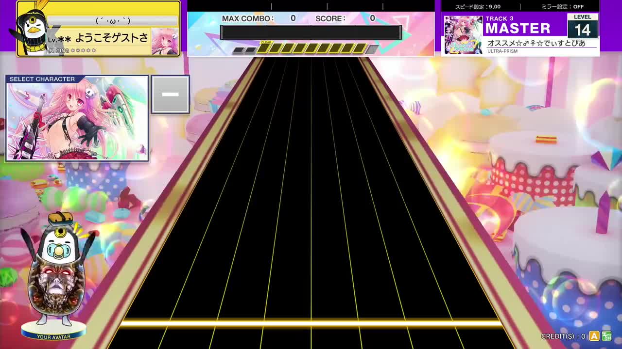 14.4(X-V) オススメ☆♂♀☆でぃすとぴあ [MASTER 14] (譜面確認) [CHUNITHM チュウニズム]