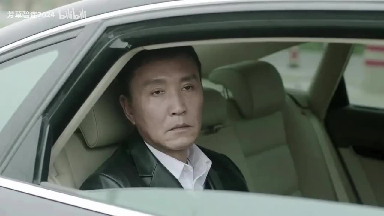 22集 间奏- 老季汇报工作 BGM