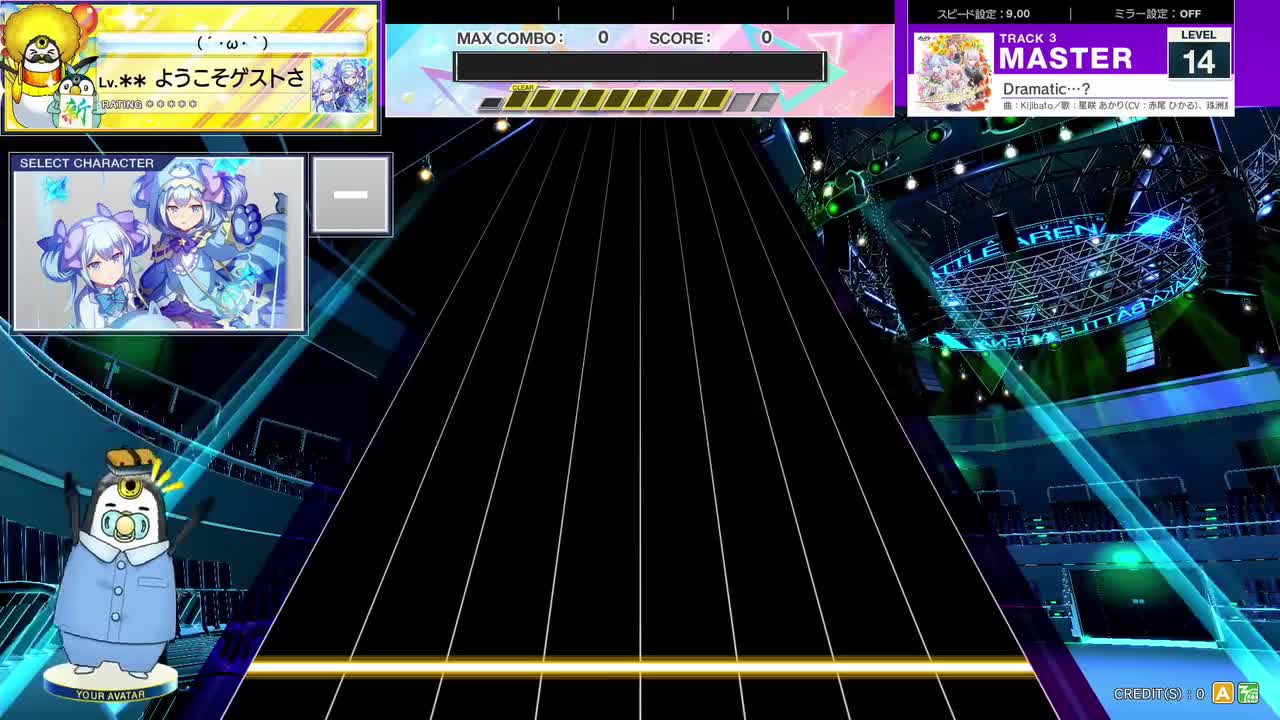 14.2(X-V) Dramatic…？ [MASTER 14] (譜面確認) [CHUNITHM チュウニズム]