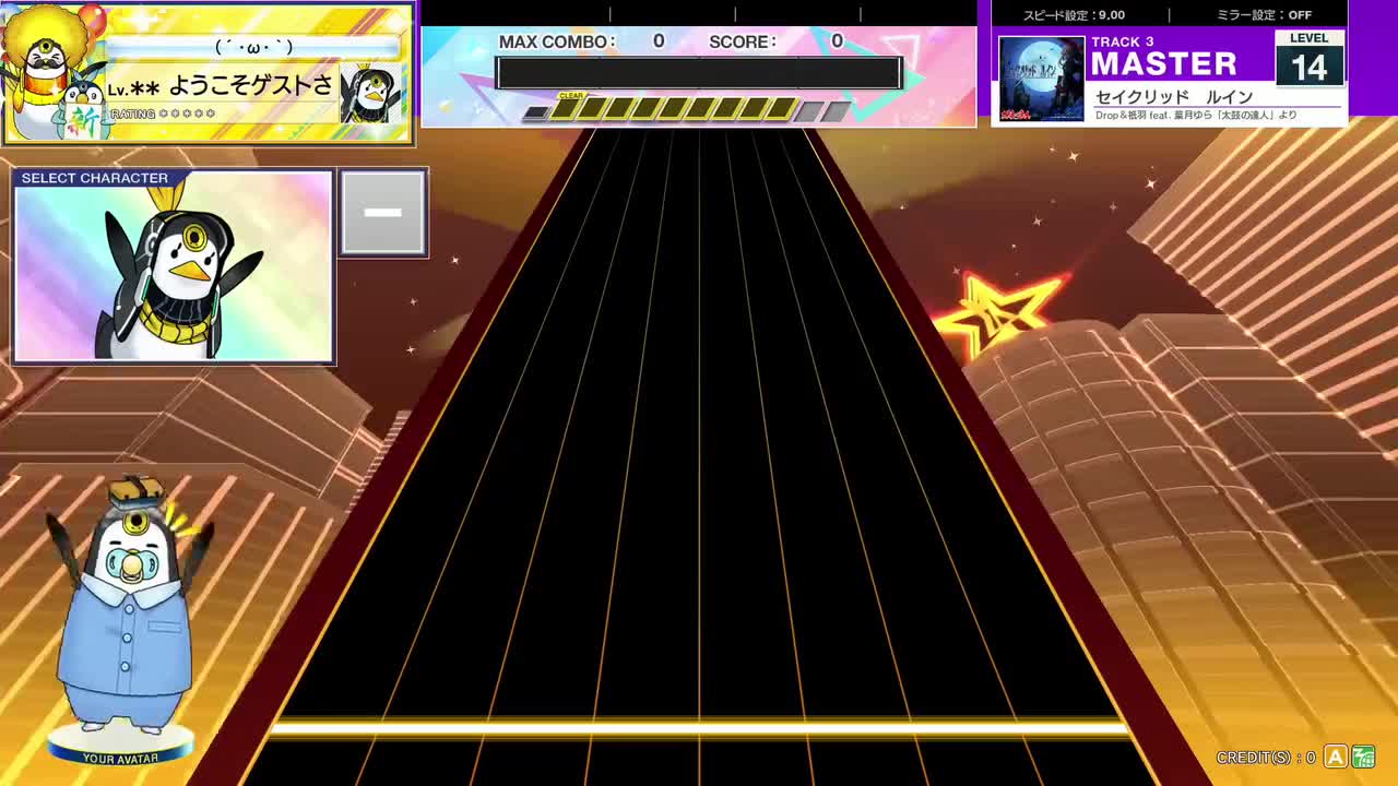 14.4(X-V) セイクリッド　ルイン [MASTER 14] (譜面確認) [CHUNITHM チュウニズム]