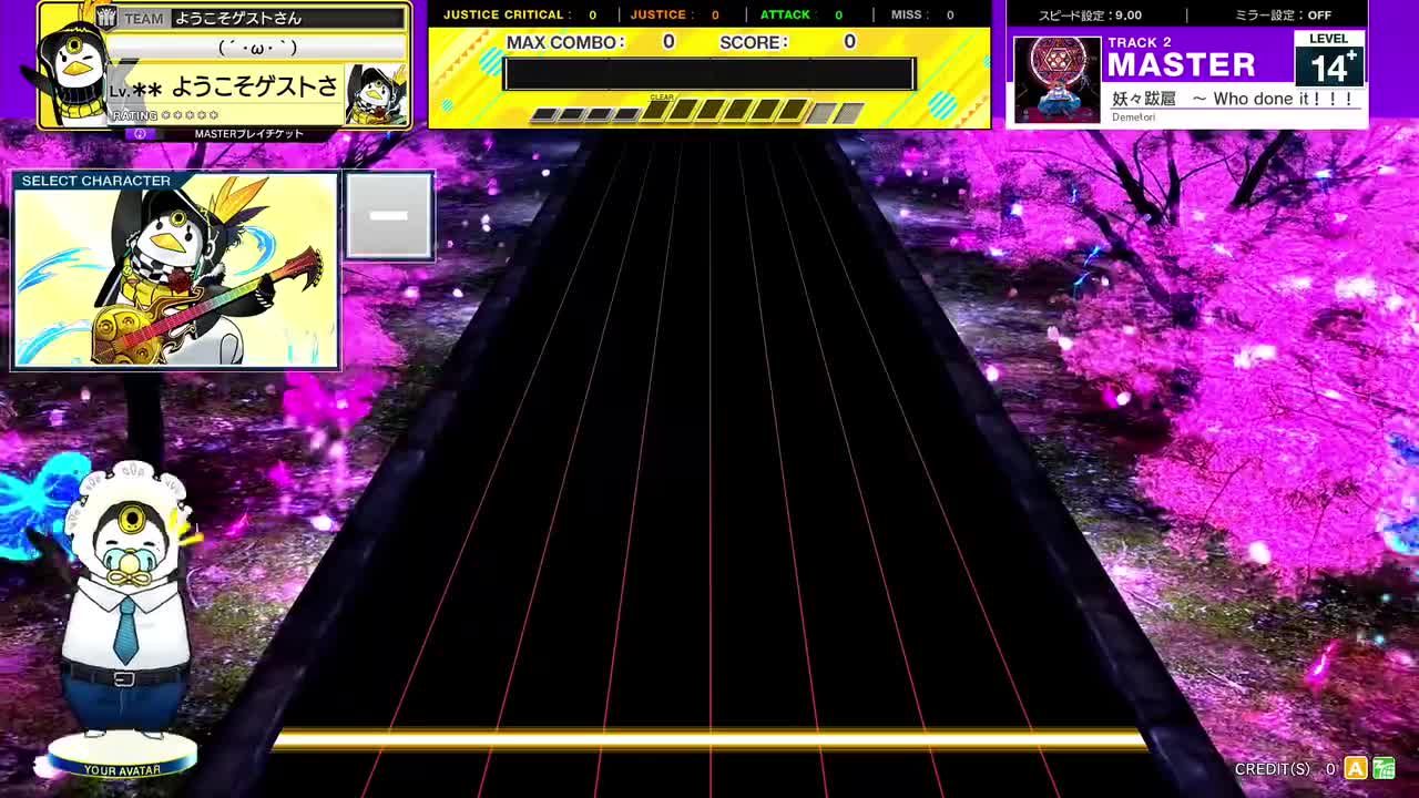 14.4(X-V) 妖々跋扈　～ Who done it！！！ [MASTER 14] (譜面確認) [CHUNITHM チュウニズム]