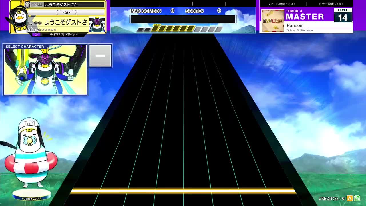 14.4(X-V) Random [MASTER 14] (譜面確認) [CHUNITHM チュウニズム]