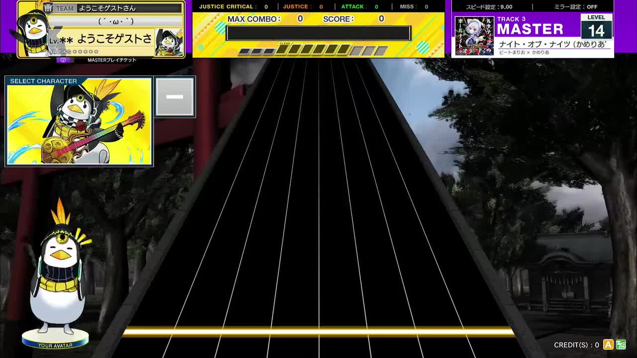 14.4(X-V) ナイト・オブ・ナイツ (かめりあ’s“ワンス・アポン・ア・ナイト”Remix) [MASTER 14] (譜面確認)