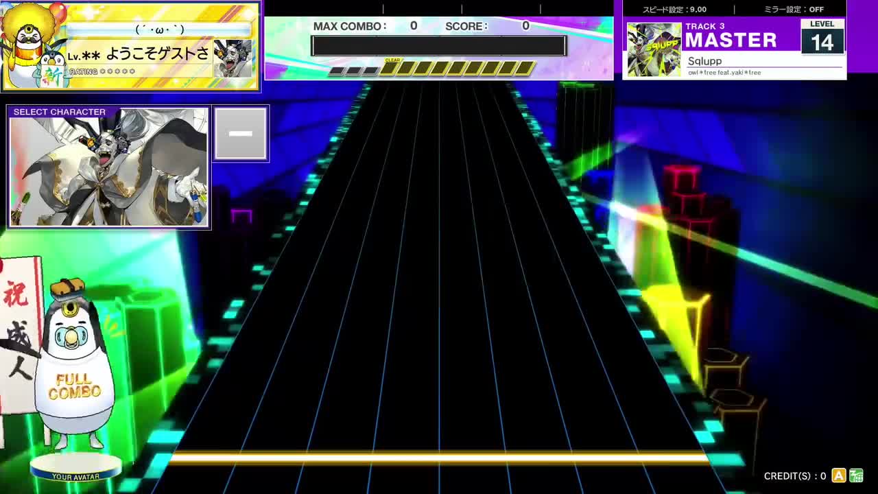 14.4(X-V) Sqlupp [MASTER 14] (譜面確認) [CHUNITHM チュウニズム]