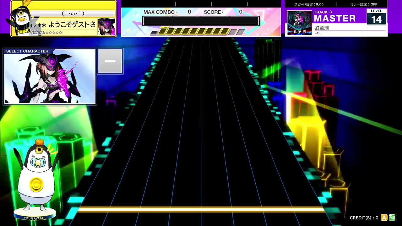 14.4(X-V) 紅華刑 [MASTER 14] (譜面確認) [CHUNITHM チュウニズム]
