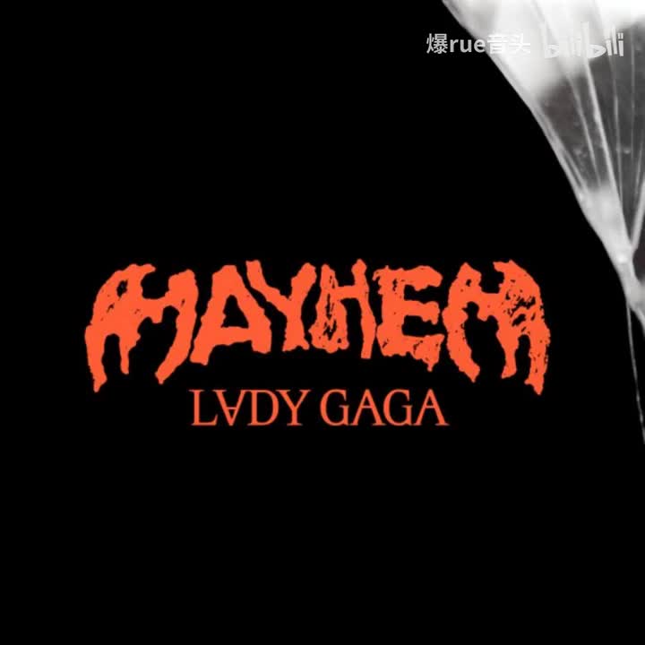 Perfect Celebrity = The Greatest Thing