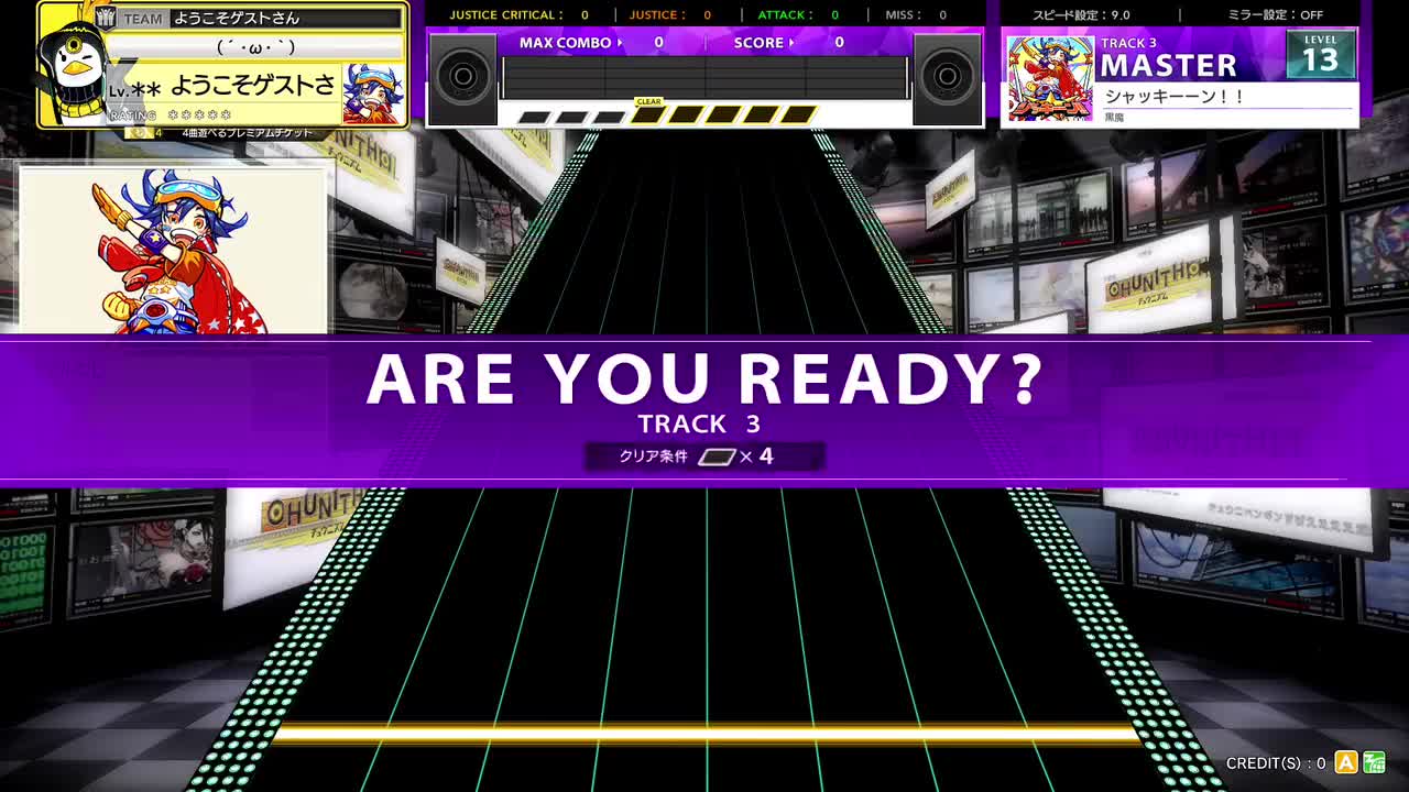14.4(X-V) シャッキーーン！！ [MASTER 14] (譜面確認) [CHUNITHM チュウニズム]