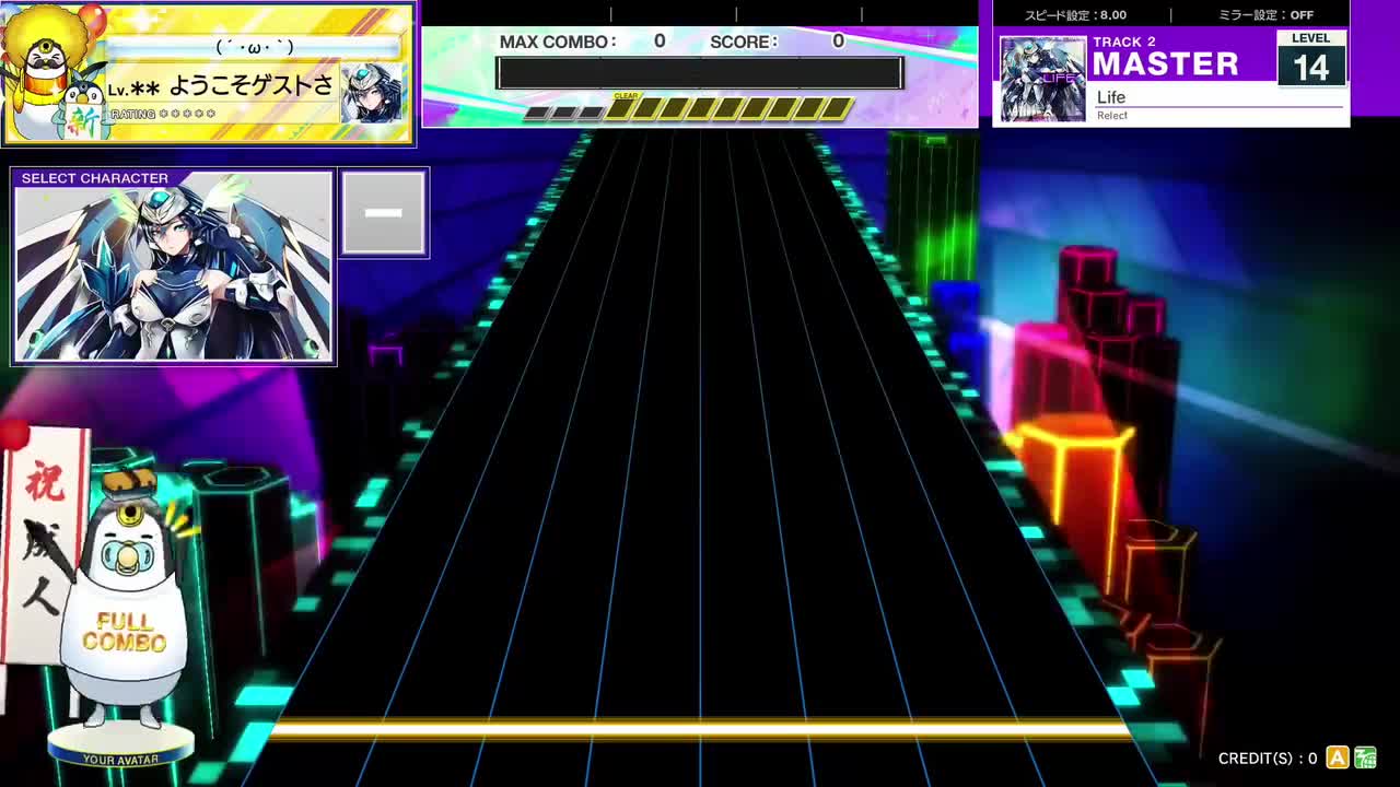 14.1(X-V) Life [MASTER 14] (譜面確認) [CHUNITHM チュウニズム]
