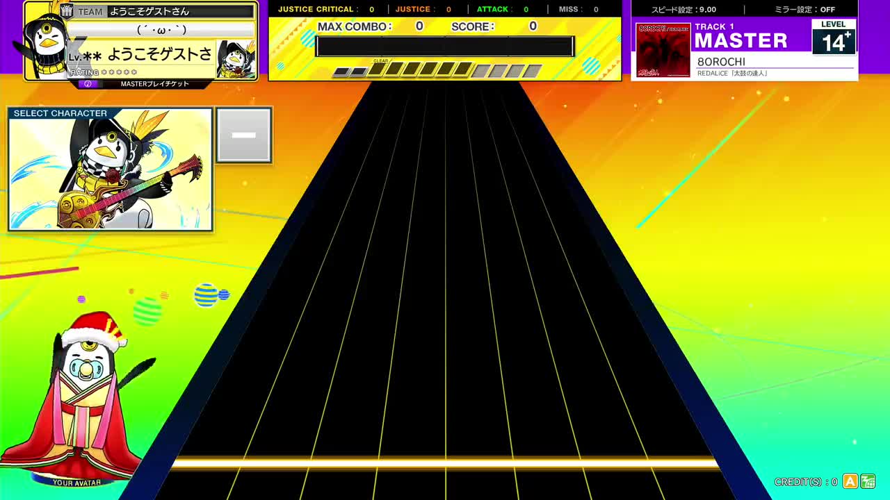 14.4(X-V) 8OROCHI [MASTER 14] (譜面確認) [CHUNITHM チュウニズム]