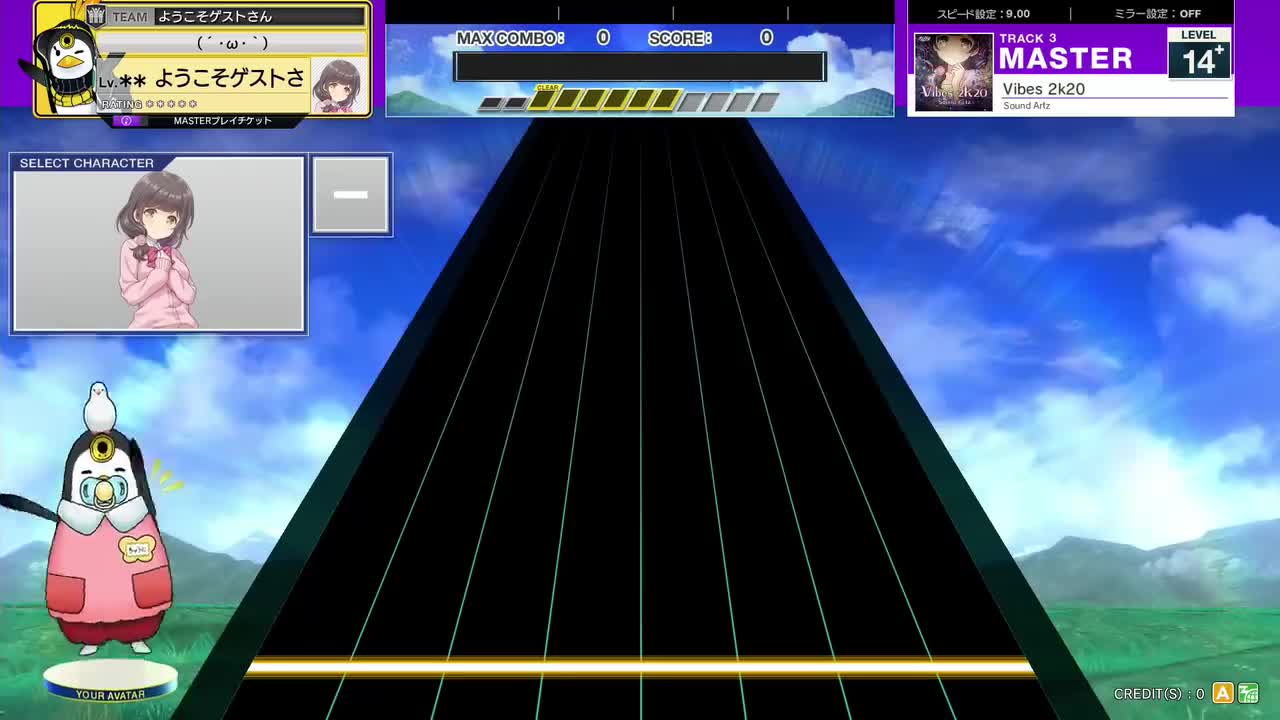 14.4(X-V) Vibes 2k20 [MASTER 14] (譜面確認) [CHUNITHM チュウニズム]