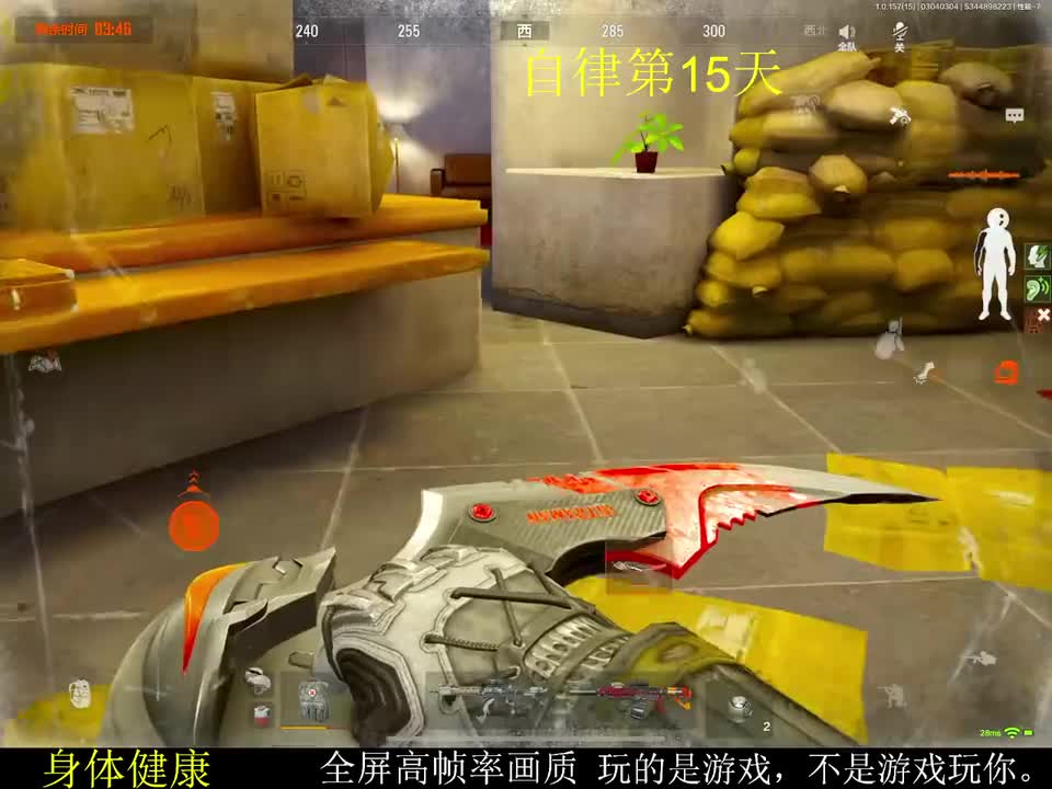 中控王2025-03-04T03_04_47