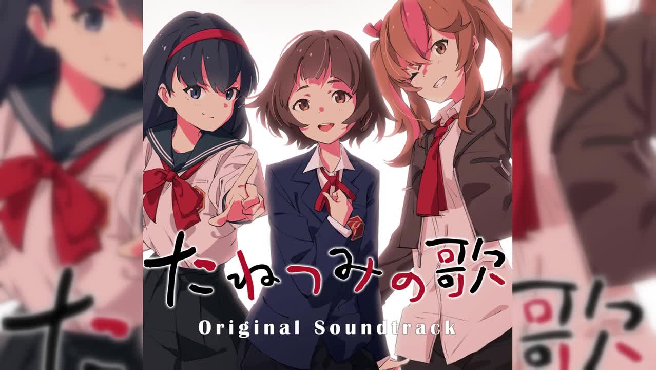 17.コンパスの先に