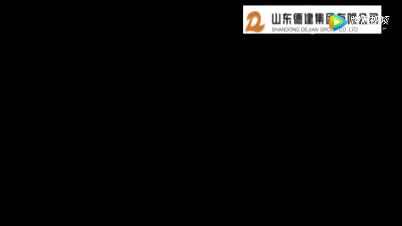 高处作业安全教育视频 (36)