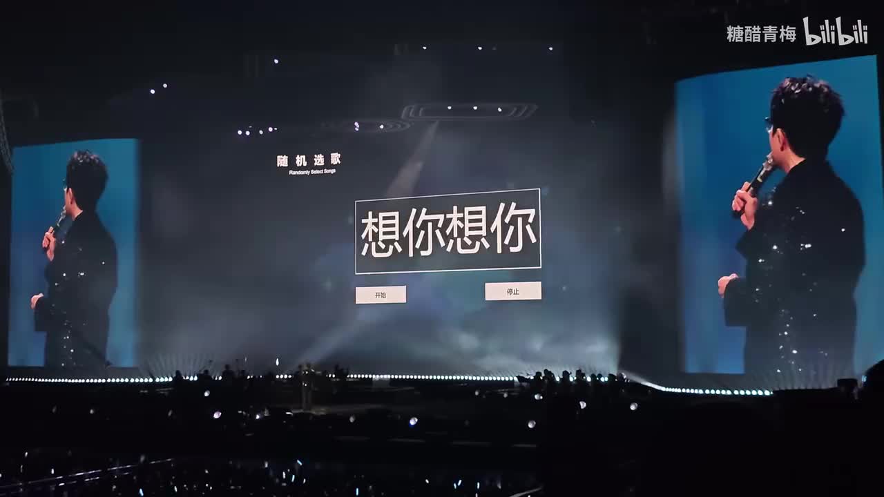 24点歌-城市傍晚