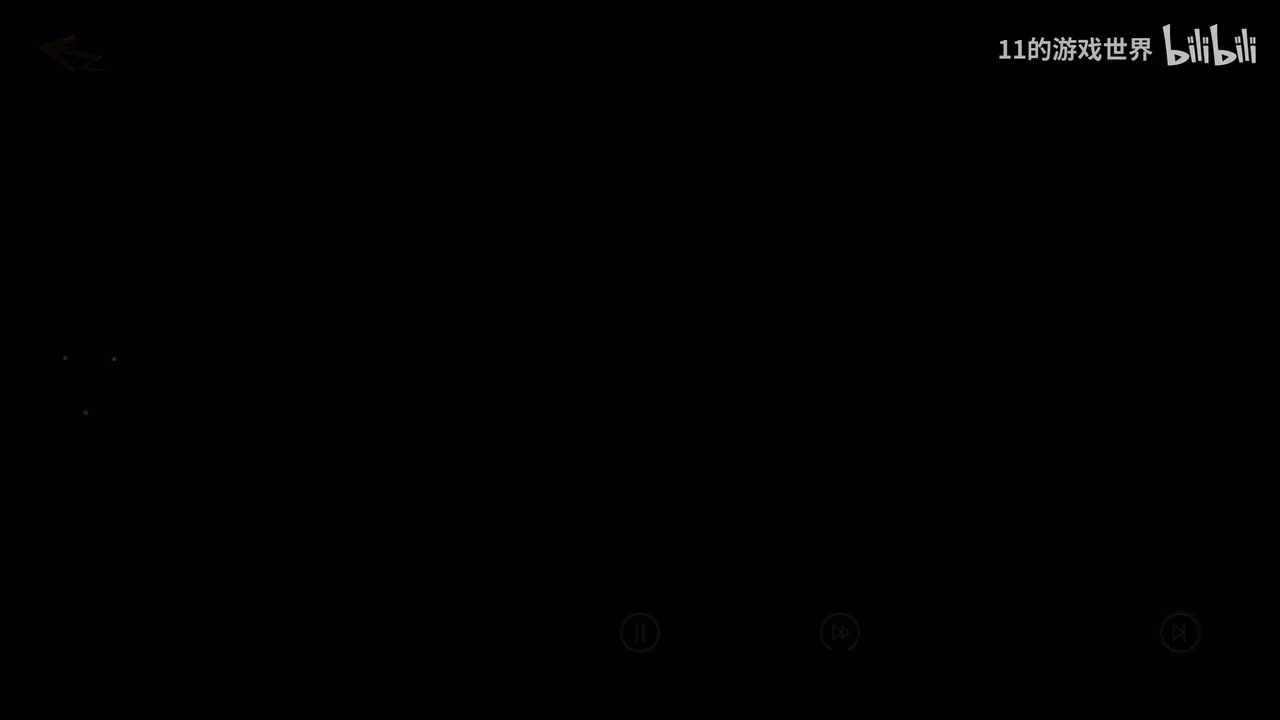 第一章支线