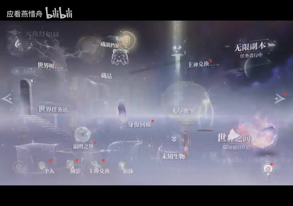 Screenrecording_20250217_233220