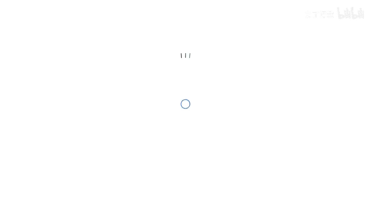 25考季第四章第二节增值税法律制度（11）