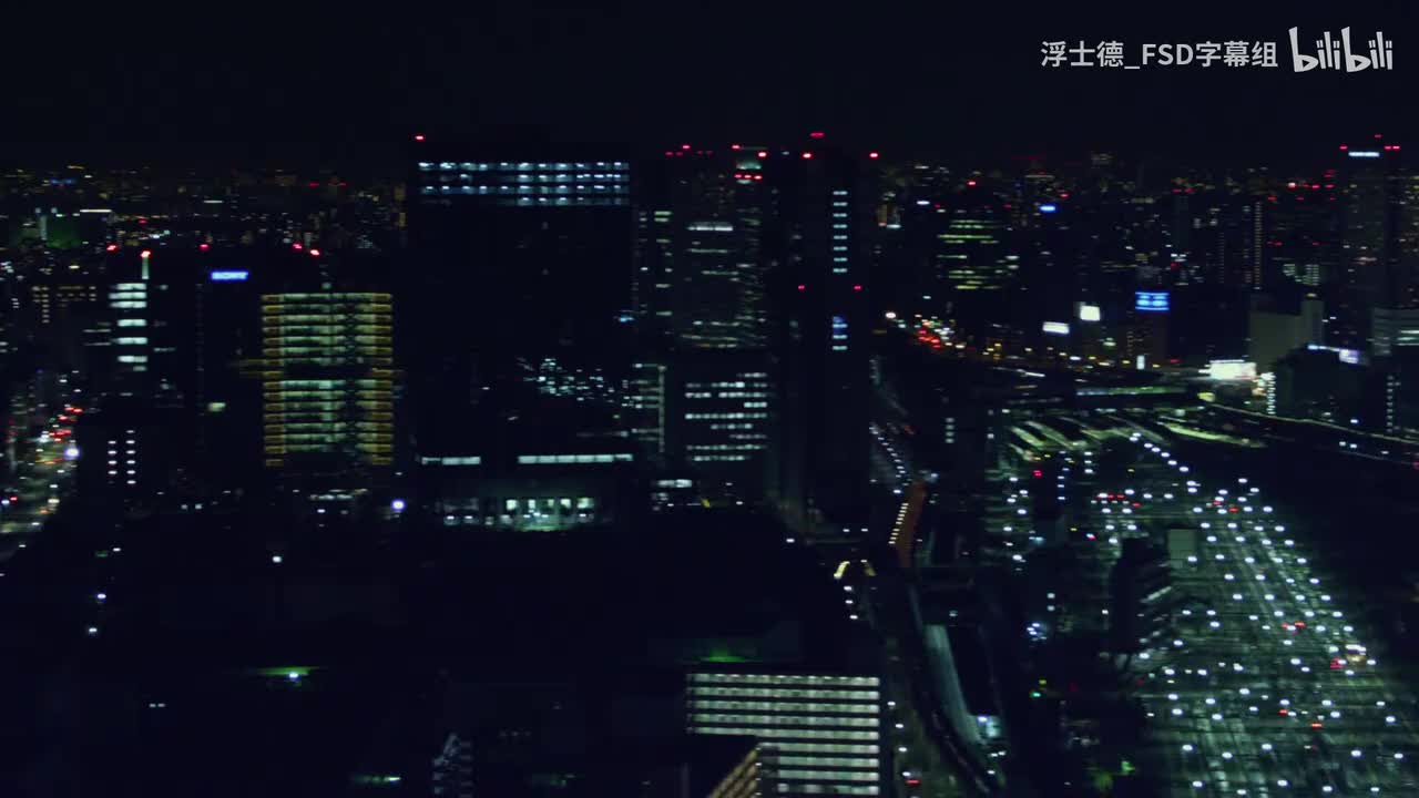 【FSD】烈车战队特急者 对 强龙者 大电影-012