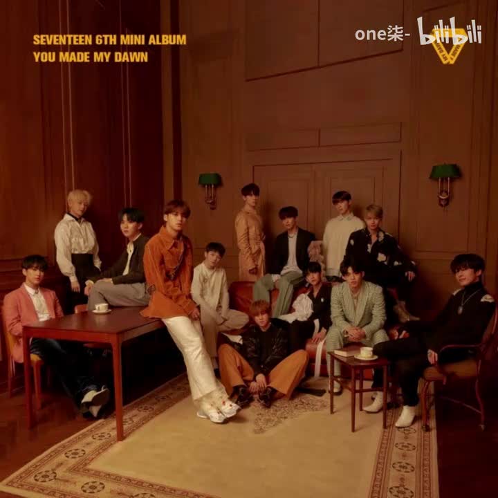 Getting Closer - SEVENTEEN