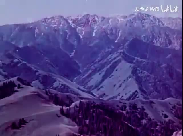 《军垦战歌》插曲：边疆处处赛江南（1965年雷良萍原唱）-480P