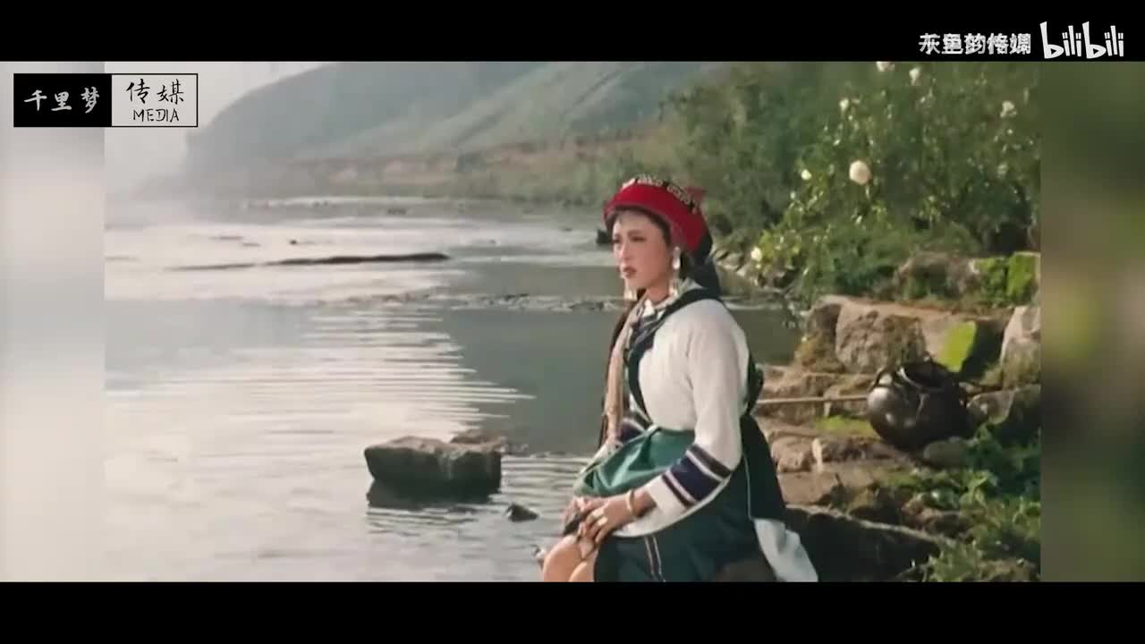 才旦卓玛一首《阿瓦人民唱新歌》，这才是记忆中的歌声-1080P