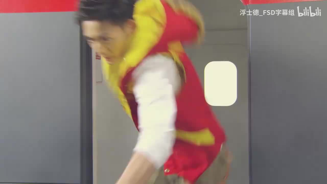 【FSD】烈车战队特急者 对 强龙者 大电影-004