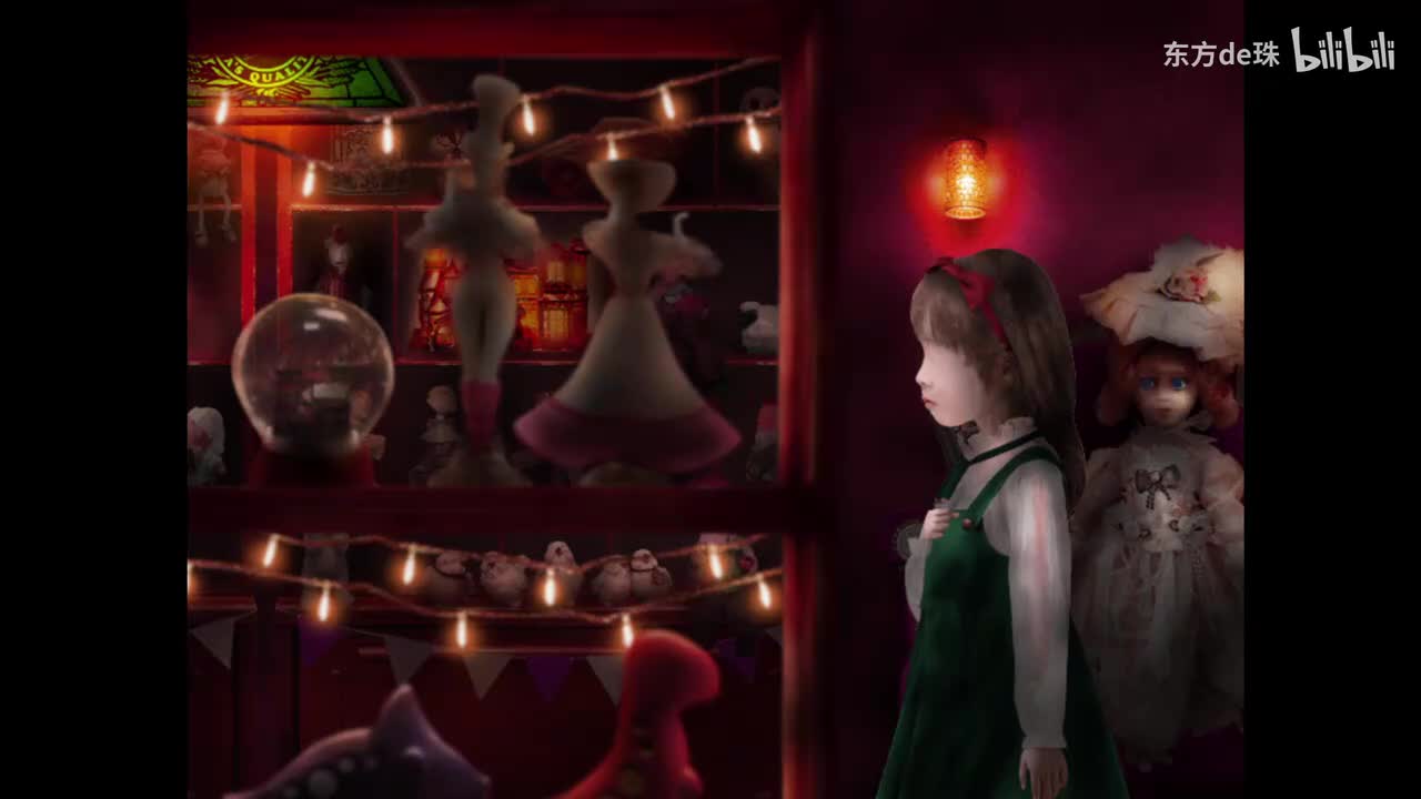 三日 | 玩具屋的低语