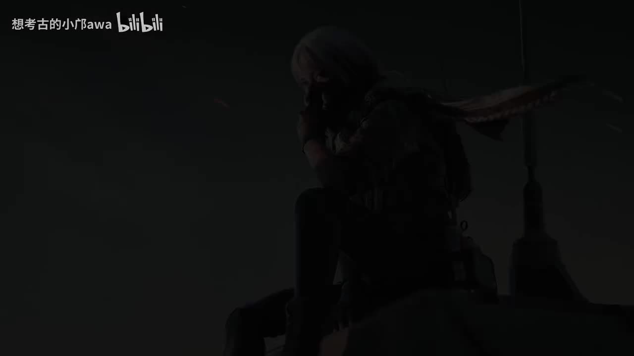 【骇爪红皮】Got You