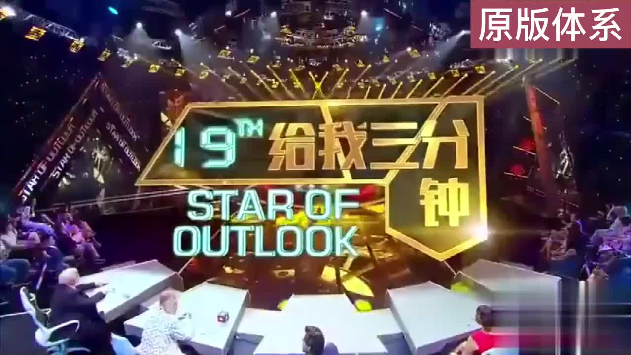 【中英双语】40-How competitions influence education 竞赛是怎样帮助学生战胜挑战