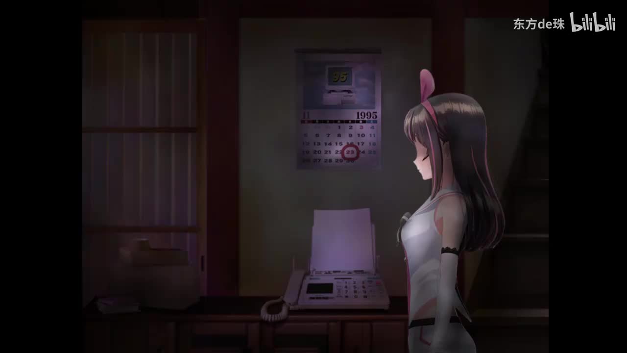 三日 家 | 爱的亡者哭声