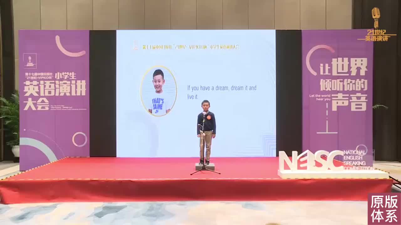 【中英双语】23-What do we really gain from pain 从疼痛中我们能得到什么