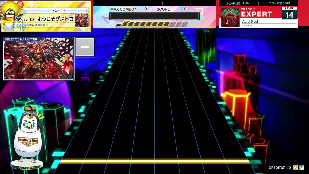 14.0(X-V) Acid God [EXPERT 14] (譜面確認) [CHUNITHM チュウニズム]