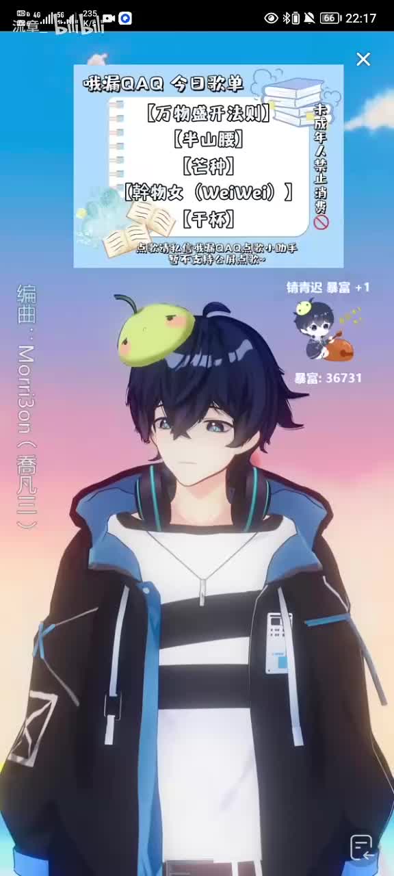 《芒种》2025.3.9