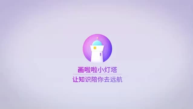 01 春天站起来了吗？