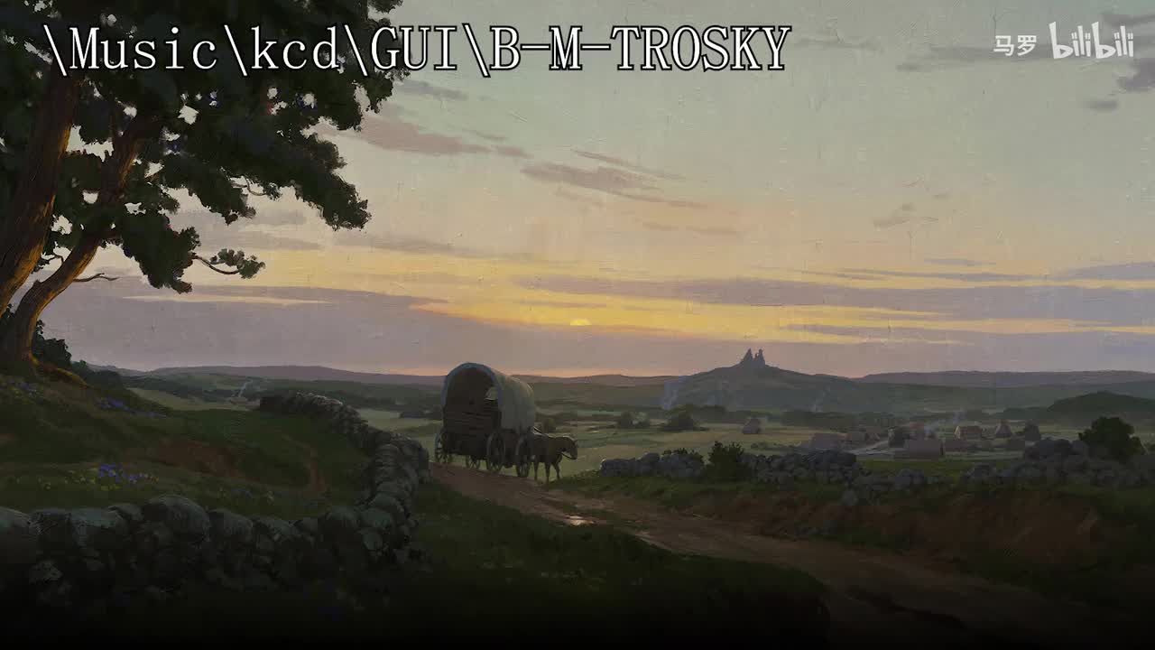 主题曲：特罗斯基