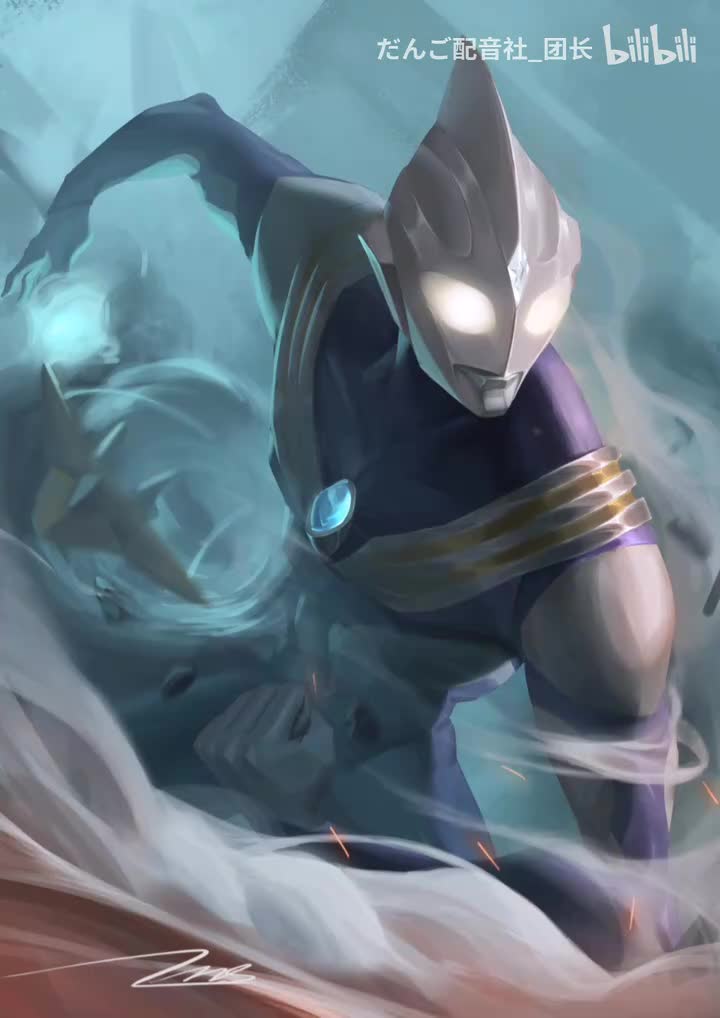 118.Project DMM 松本梨香 - IN YOUR HEART (シングルヴァージョン)