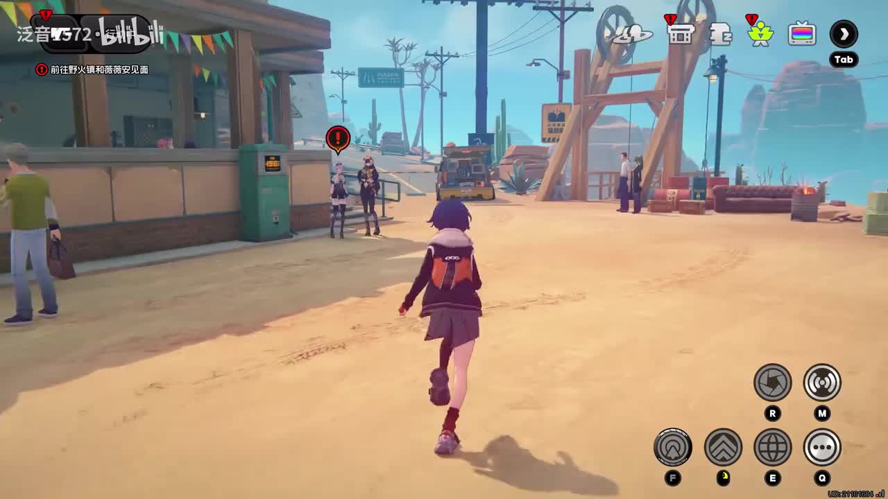 【1.6.主】将眼泪与过往一同埋葬 上6