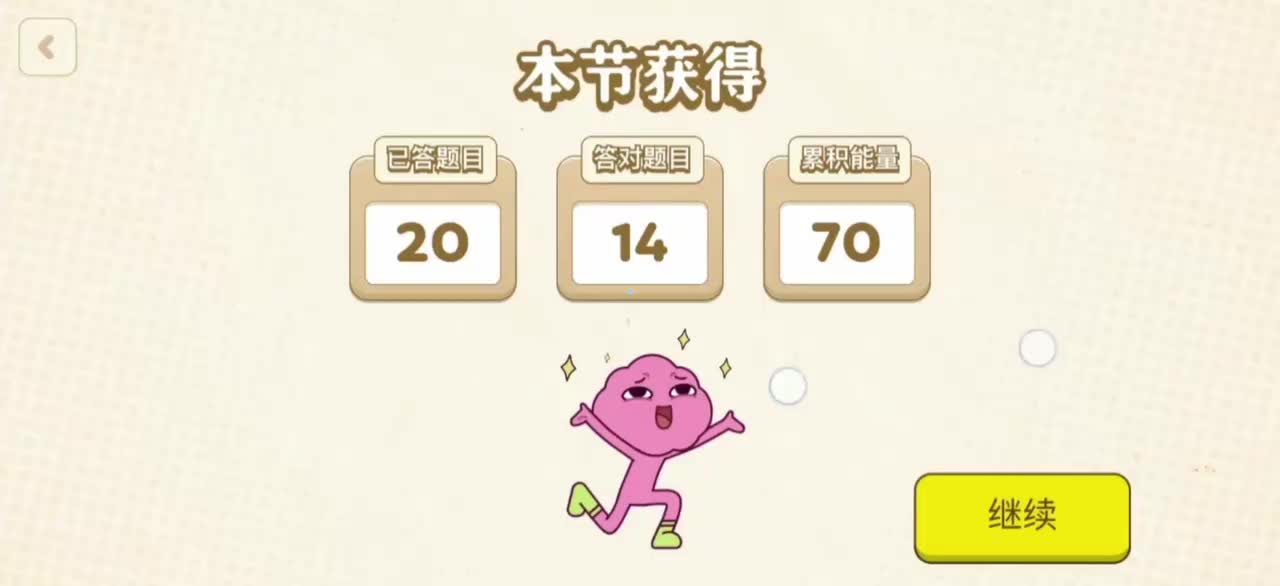 亲情类文章品读分析