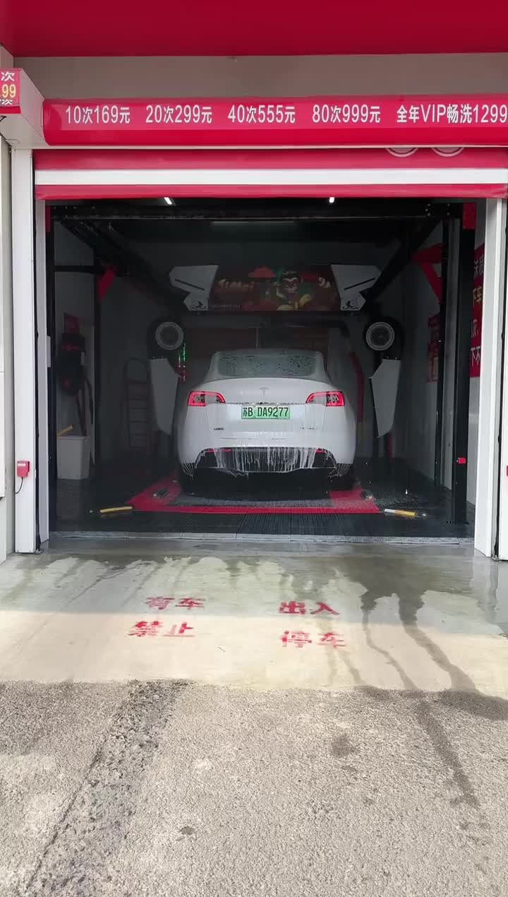 吉脉Ai智能24小时洗车（无锡查桥店）[2025-03-08 15-04-59]-cut-merged-1741763023516