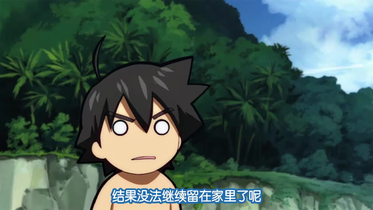 5.任侠与初夜 下