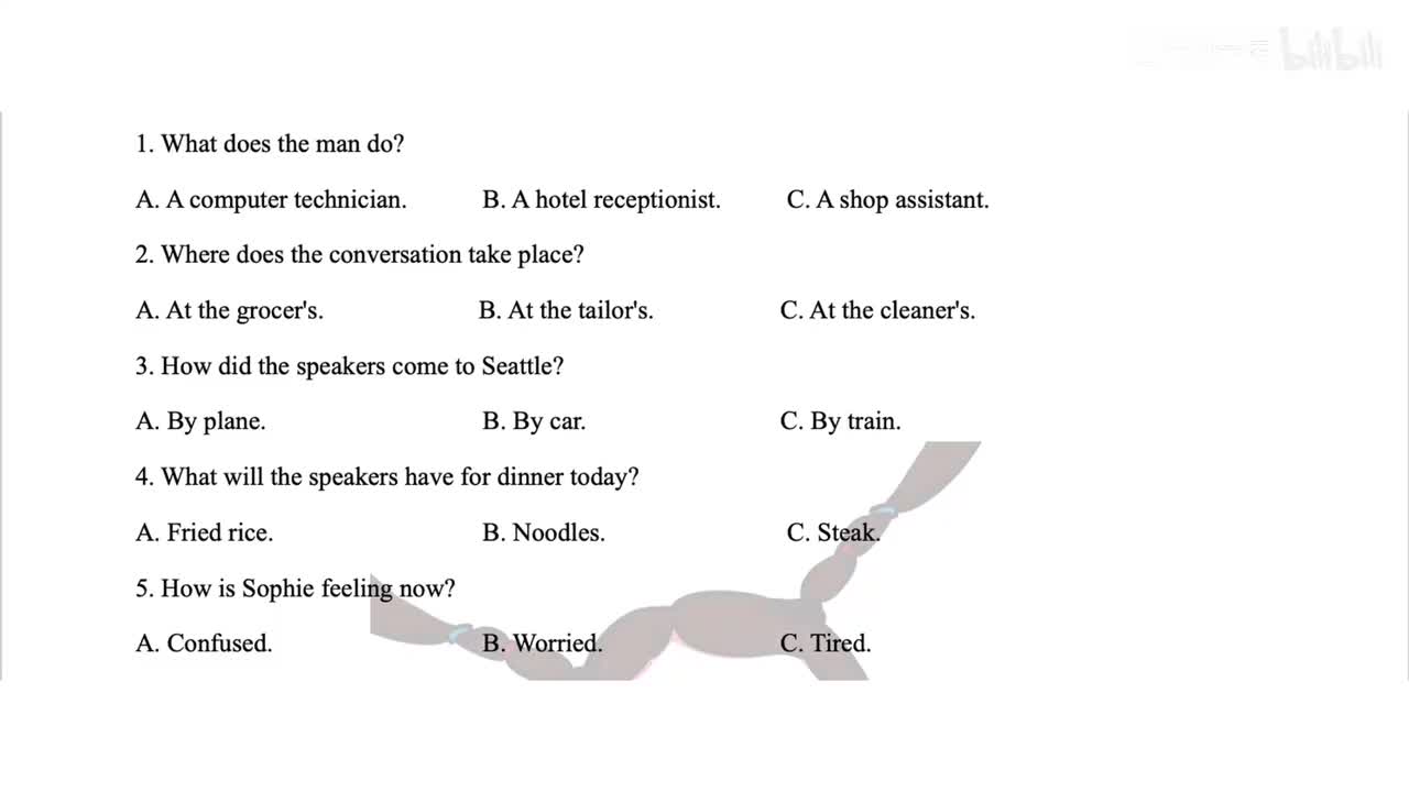 2024年浙江首考听力纯净版