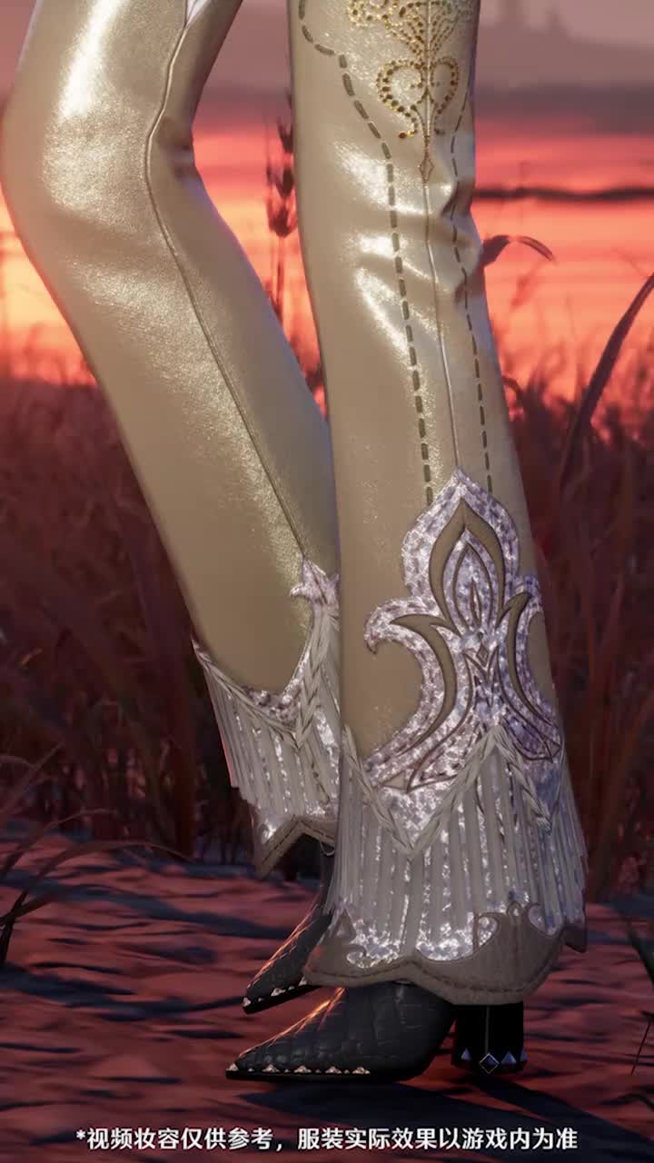 【四星】奇想衣橱丨骑趣领航