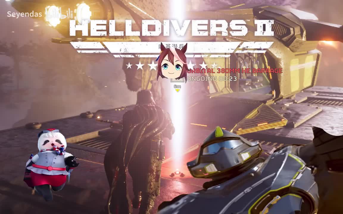 无游戏画面纯享版